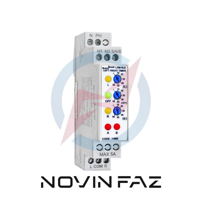 تایمر چپ گرد راست گرد سری ام شیوا امواج