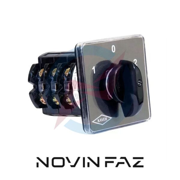 کلید گردان سه فاز دو طرفه 2507 الکترو کاوه