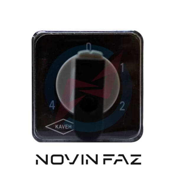 کلید گردان 63 آمپر تک پل چهار حالته با صفر الکترو کاوه