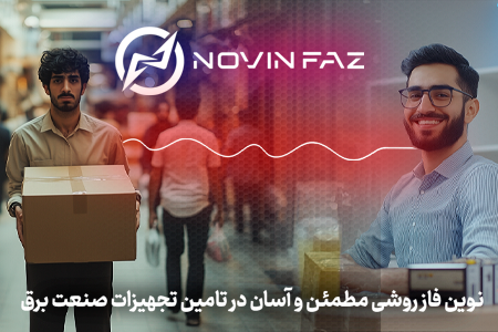 banner-about-us-mobile-1