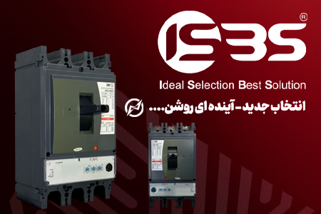 banner-isbs-mobile