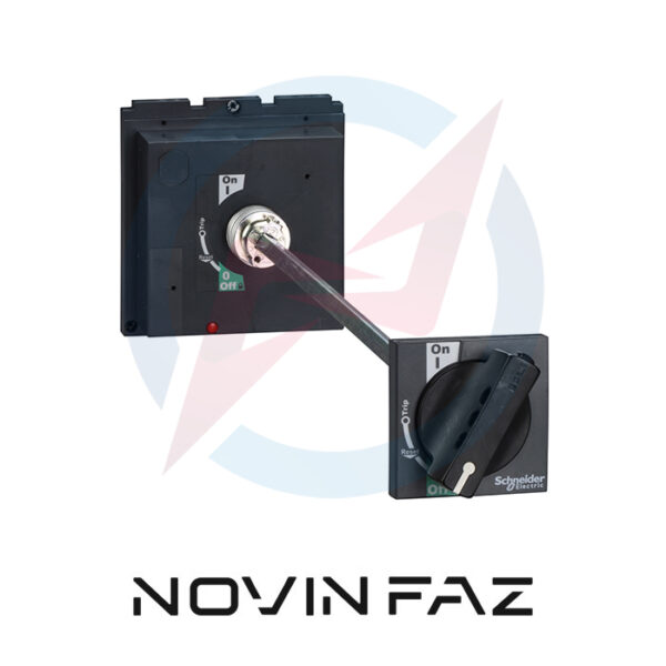دسته گردان کليد اتوماتیک NSX400-630 اشنایدر الکتریک