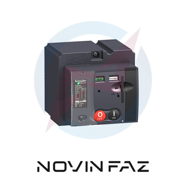 موتور کليد اتوماتیک اشنایدر الکتریک سری NSX200-250 ولتاژ 220 تا 240 ولت AC