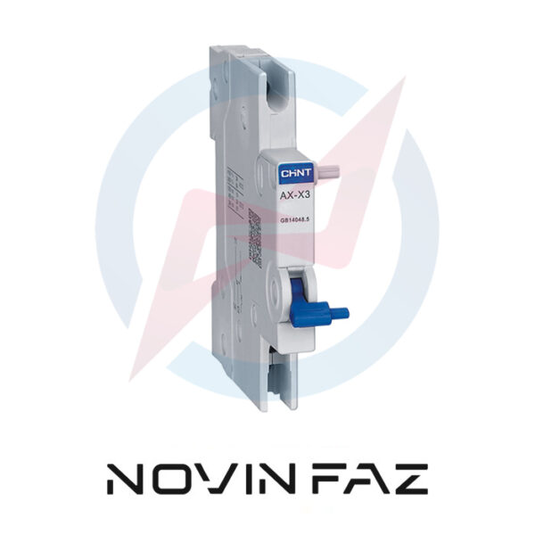 کمکی مینیاتوری AX-X3-CHiNT