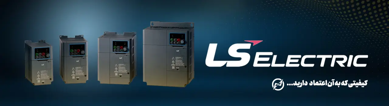 LS-banner-home-page