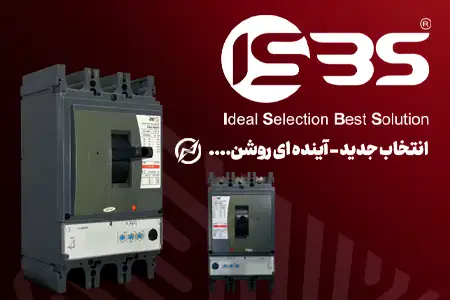 banner-isbs-mobile-home-page