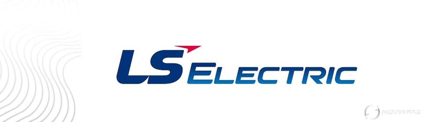 نمایندگی ls در ایران | نمایندگی ال اس در ایران