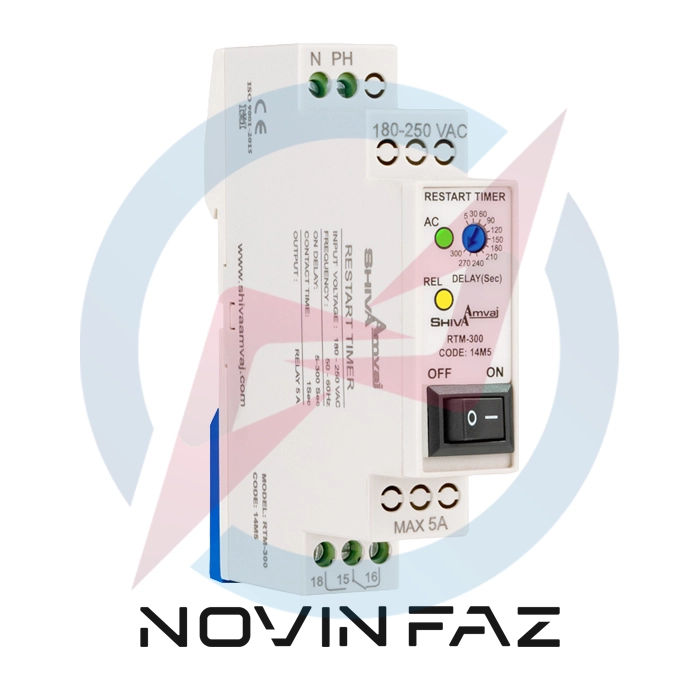 تایمر استارت مجدد سری M