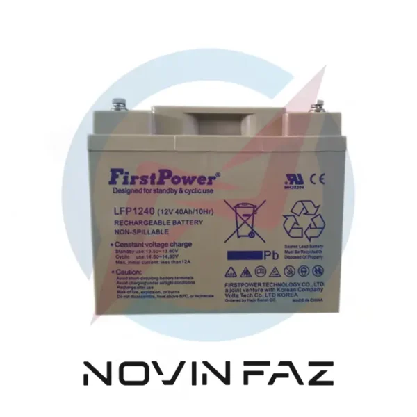 First Power Battery 3 600x600