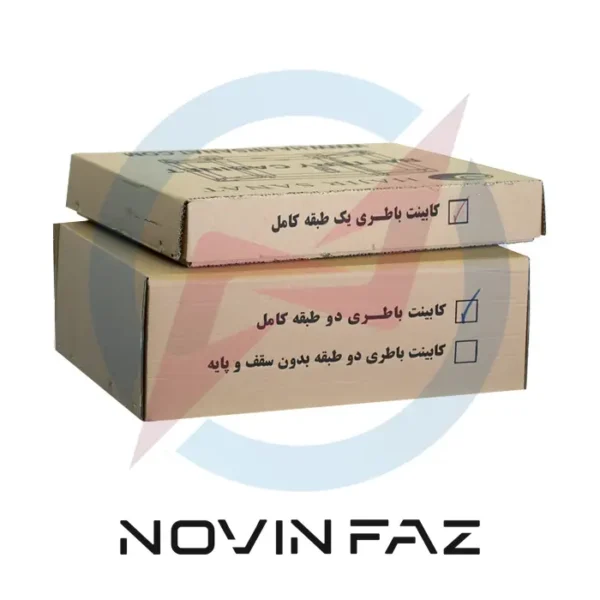 Hajir Battery Cabinet 2 600x600