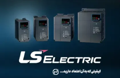 banner-ls-mobile-home-page